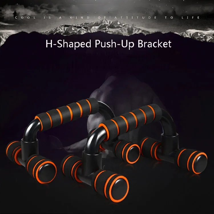 H-Shaped Push-Up Bracket Push-Up Fitness Equipment Home Indoor Chest Expansion Equipment(Black Green)